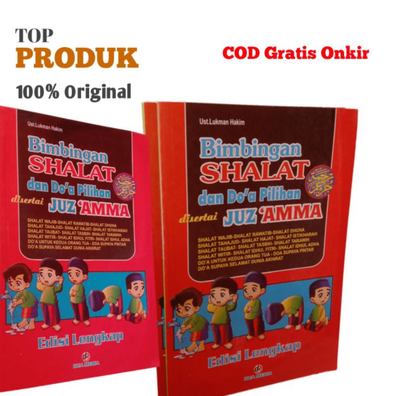 Buku Panduan Sholat dan doa doa lengkap disertai Juz amma