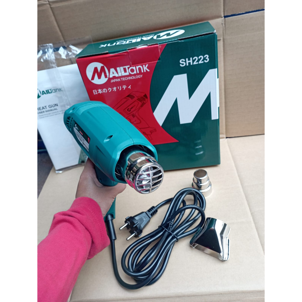 Pemanas plastik hot gun heat gun multi fungsi mailtank Alat pemanas kaca film / sticker/ plastik/ peredam mobil hot gun MAILTANK heat gun hotgun hot air gun pemanas stiker sablon