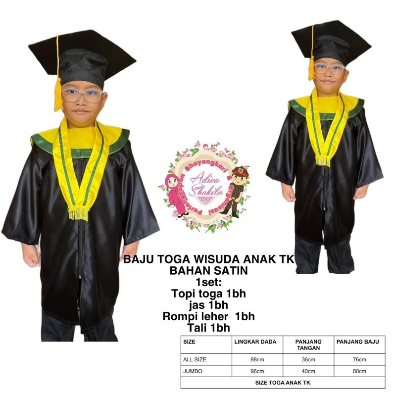 BAJU TOGA ANAK TK