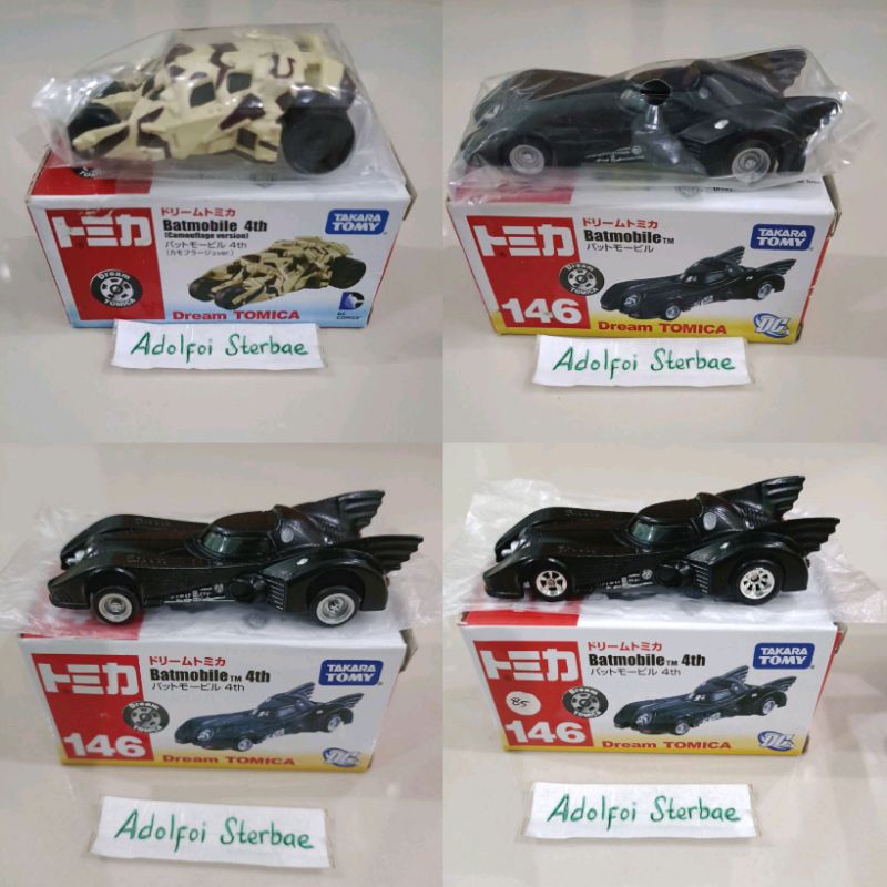 takara tomy 146 dream tomica batmobile 4th camouflage version dc comics mirip batman tumbler the dar