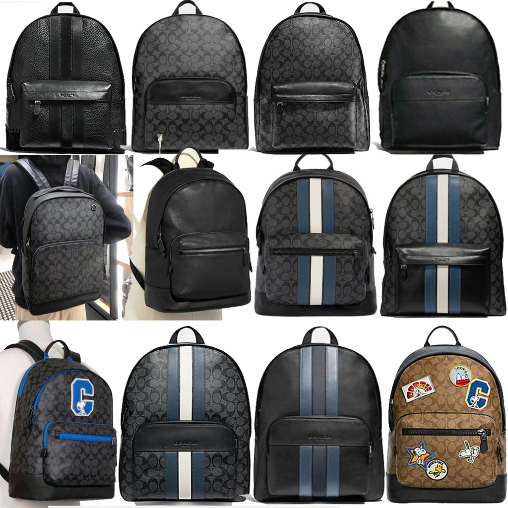 Coach 11250 55398  72483 CB909 49313 2935 2854  3001 26066 5511 4030   Latest Men's Backpack Universal Casual Backpack   beibao