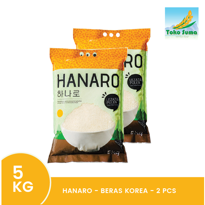 

[PAKET HEMAT] BUNDLING Hanaro Beras Korea 5KG - 2PCS