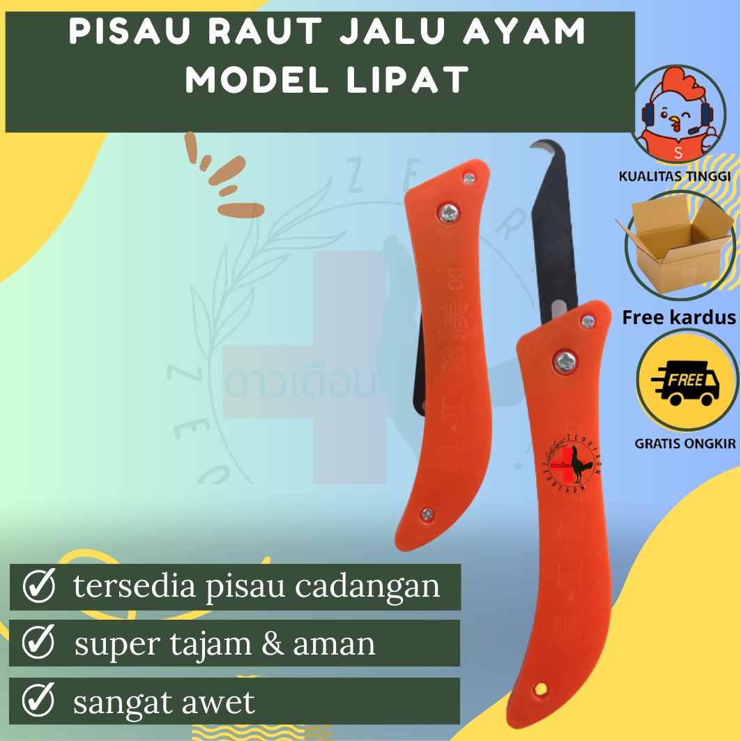 pisau rautan jalu model lipat premium zeorfarm