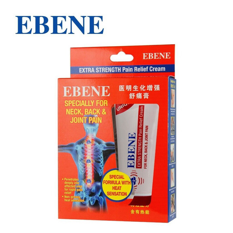 Ebene Bio Heat Extra Strength pain relief cream 50g Singapore