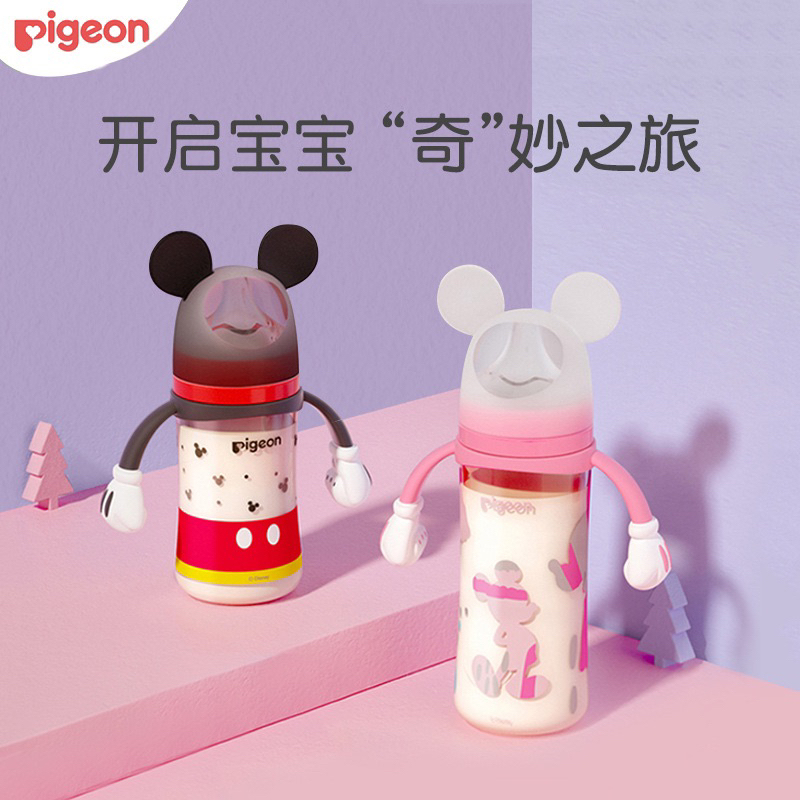 NEW !! Pigeon Botol with Handle Gen 3 Disney Mickey Minnie Wideneck PPSU 240ml, 330ml