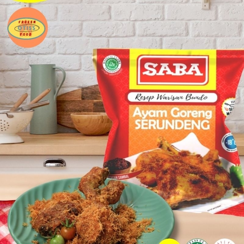 

SABA Ayam Goreng Serundeng 500 gr.