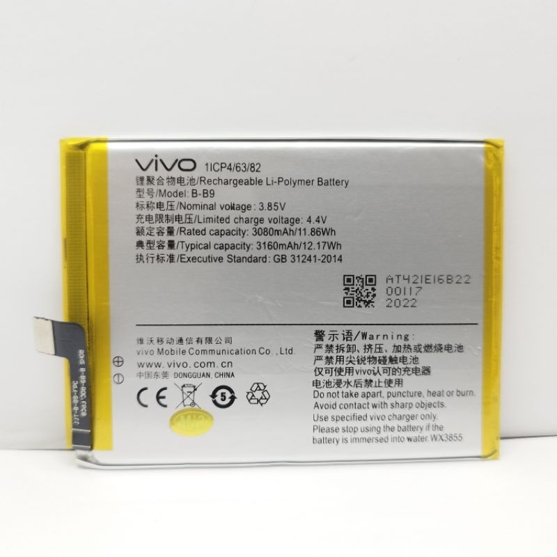 BATREI BATTERY ORIGINAL 100% VIVO B-B9 B B9 VIVO V5 PLUS VIVO 1611