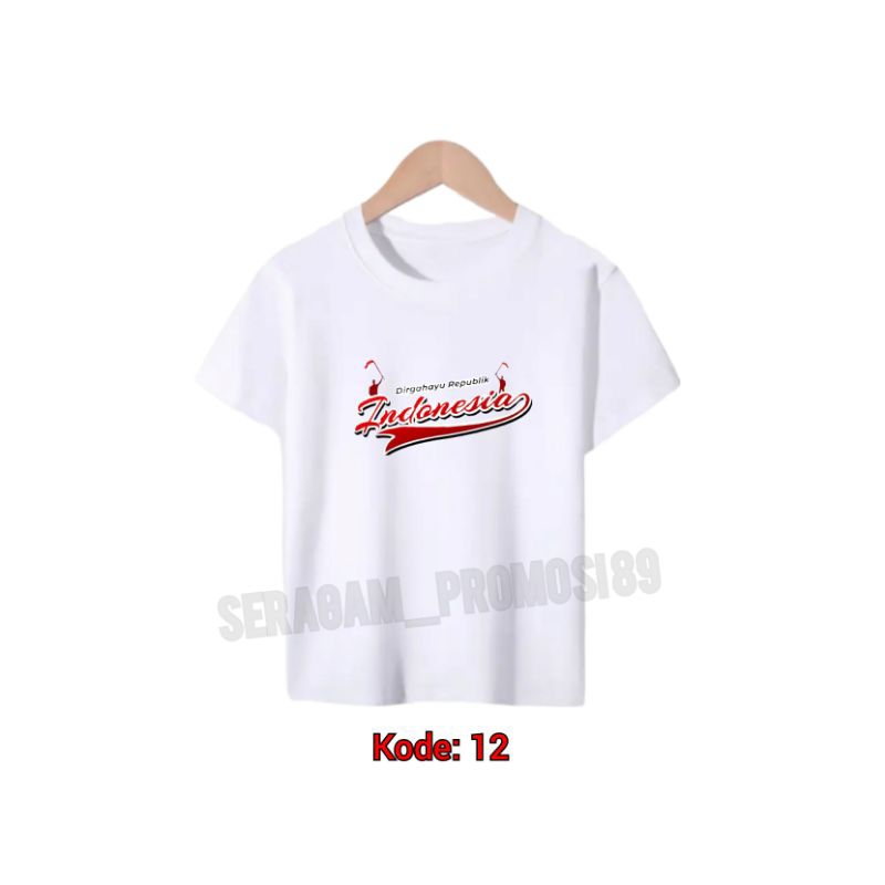 Kaos 17 AGUSTUS DIRGAHAYU INDONESIA ANAK-ANAK / KAOS INDONESIA ANAK LAKI-LAKI / KAOS HUT RI ANAK USIA 2TH-10TH