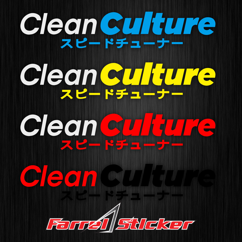 Sticker Clean Culture kanji