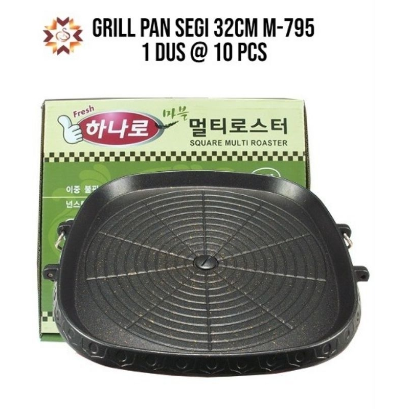 Panggangan Grill Pan Teflon Segi Bulat 32cm