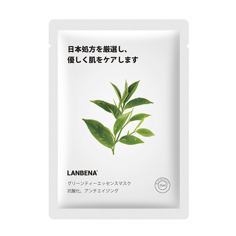 LANBENA All Varian Sheet Mask Masker wajah Serum Melembabkan Menerangi Pemutih Anti penuaan Perawatan kulit