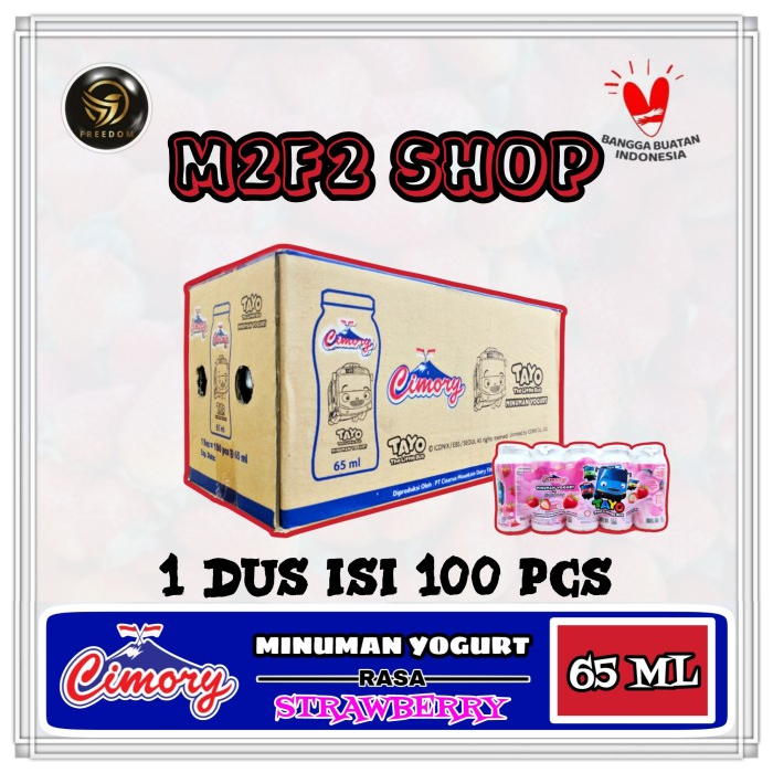 

Yogurt Cimory Drink Mini Stroberi | Strawberry - 65 ml (Kemasan Karton)
