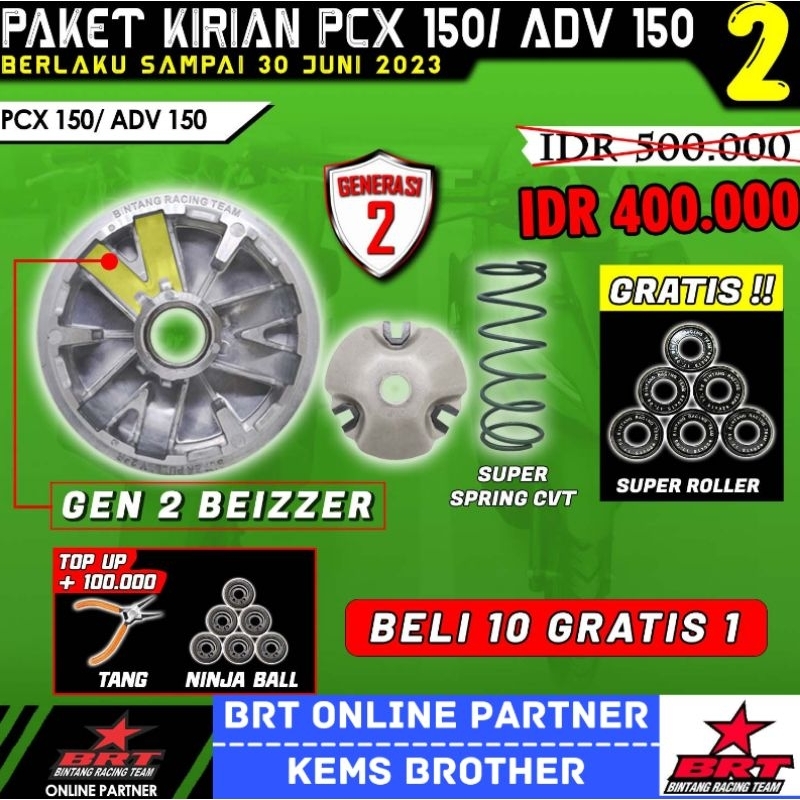 PULI BRT VARIO 150 PCX 150 DAN ADV 150 READY STOCK GRATIS ROLLER DAN PER CVT BRT