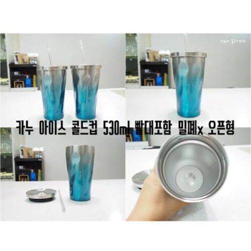 New Kanu Ice Cold Cup Summer Tumbler 530ml