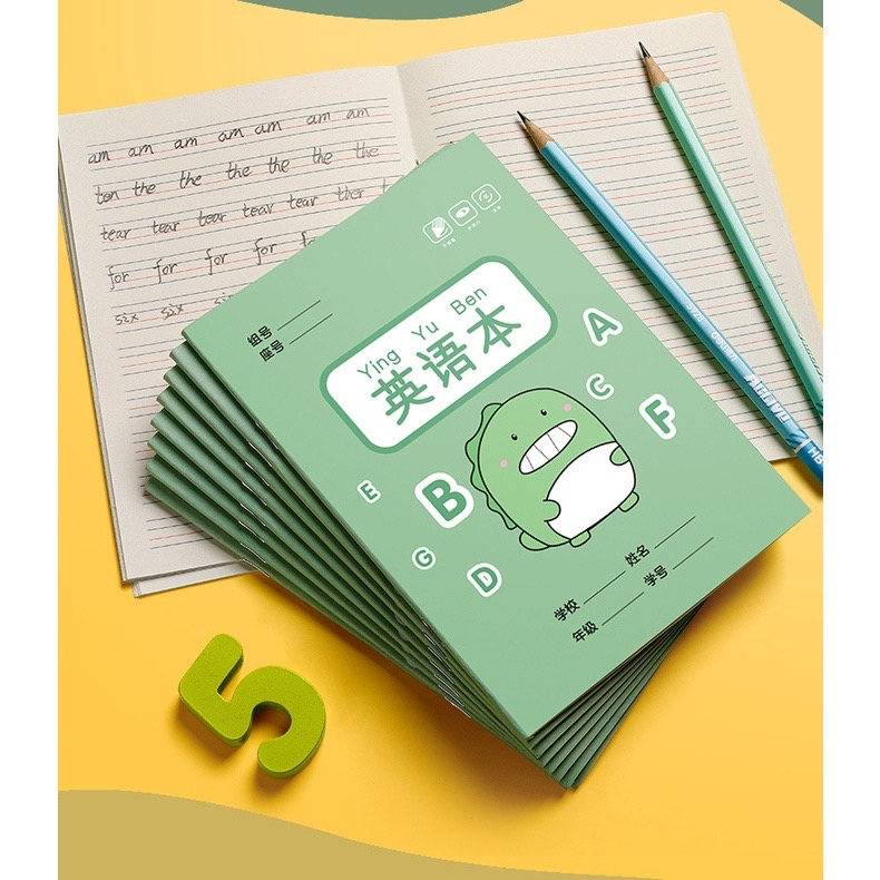 

Buku Tulis Mandarin/Buku Tulis Pinyin Kotak Mandarin