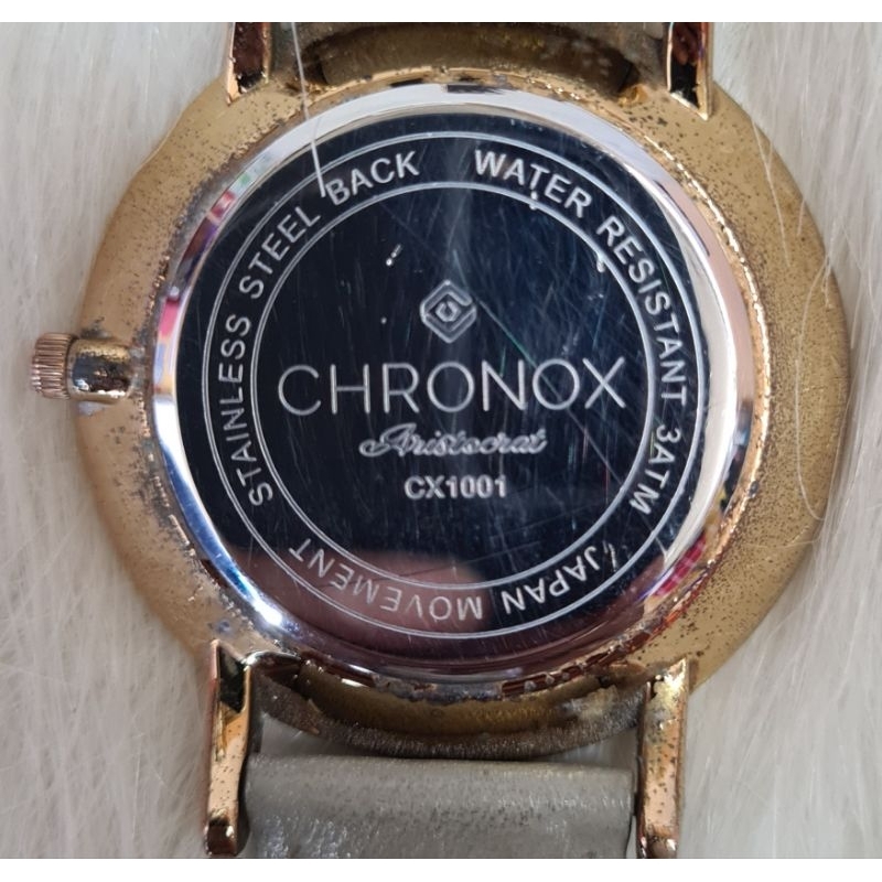 JAM CHRONOX AUTH