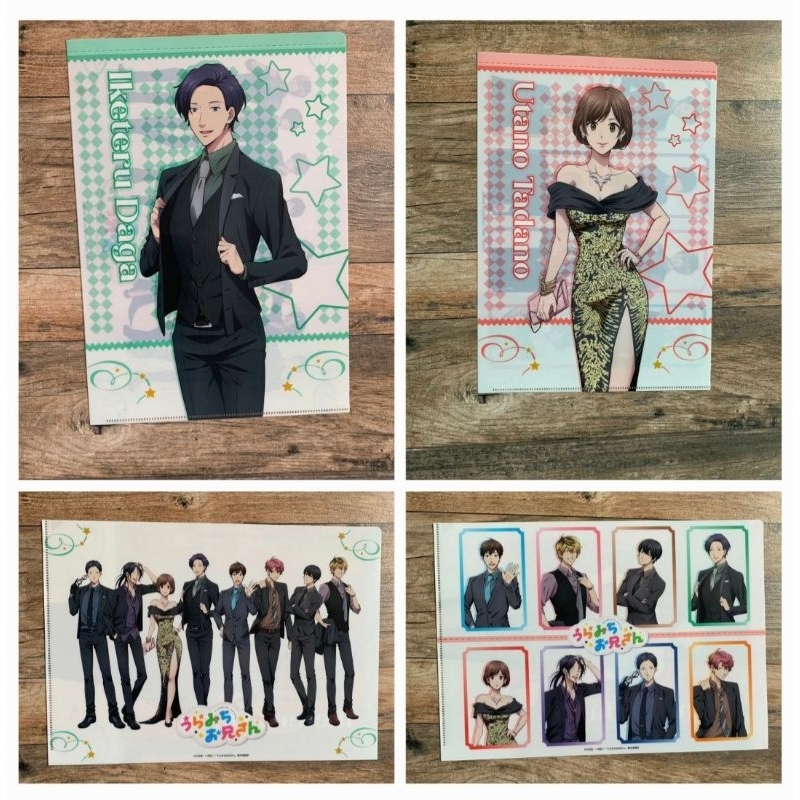 

Uramichi Onii-san Official Merchandise Clear File A4