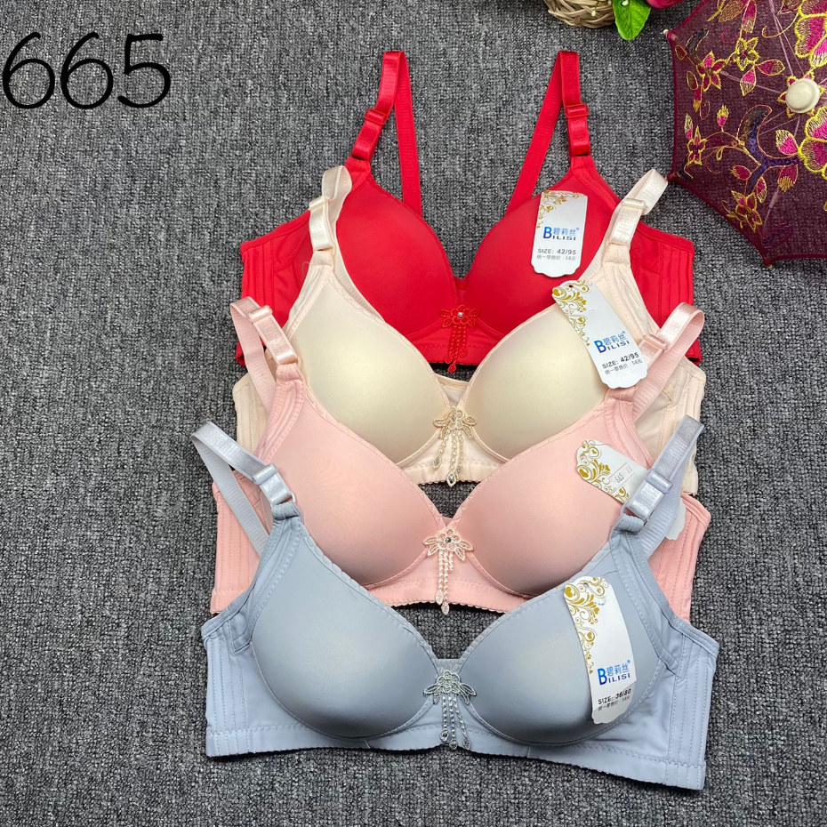 BRA / BH WANITA 890 TIDAK ADA KAWAT BUSA TIPIS SIZE 36-42