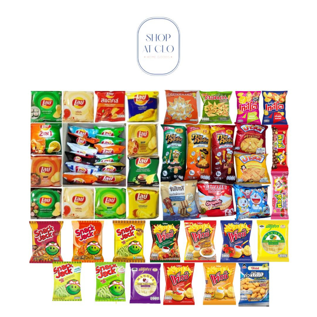 

Snack Mini Bangkok Thailand 10K