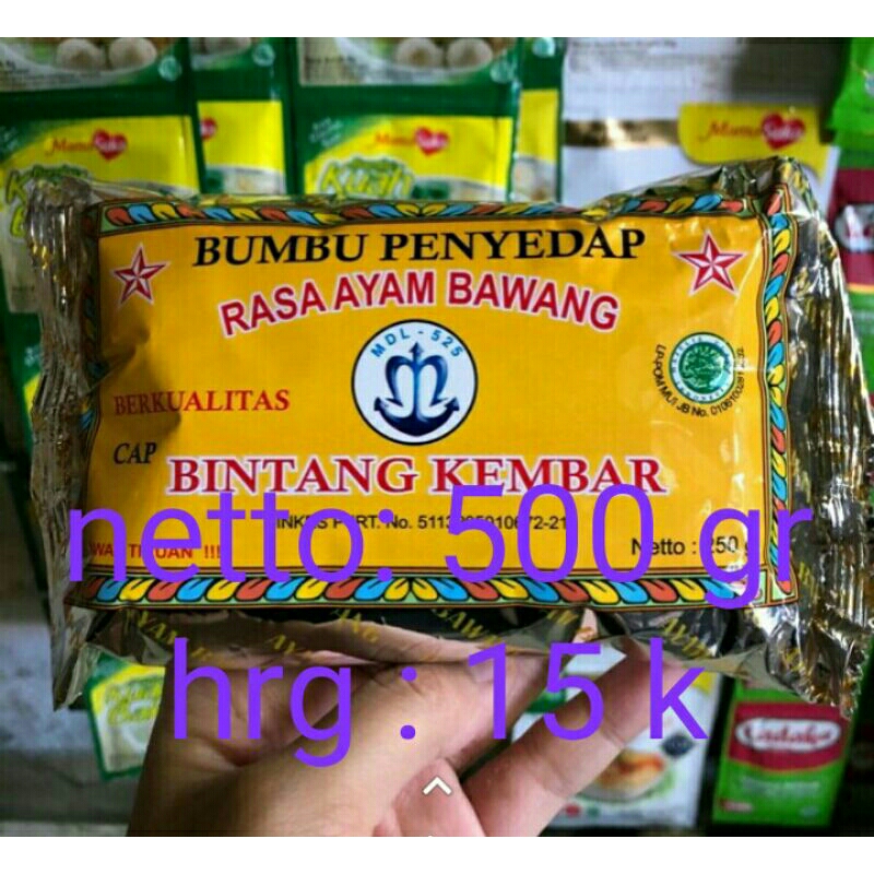 

BUMBU PENYEDAP RASA AYAM BAWANG