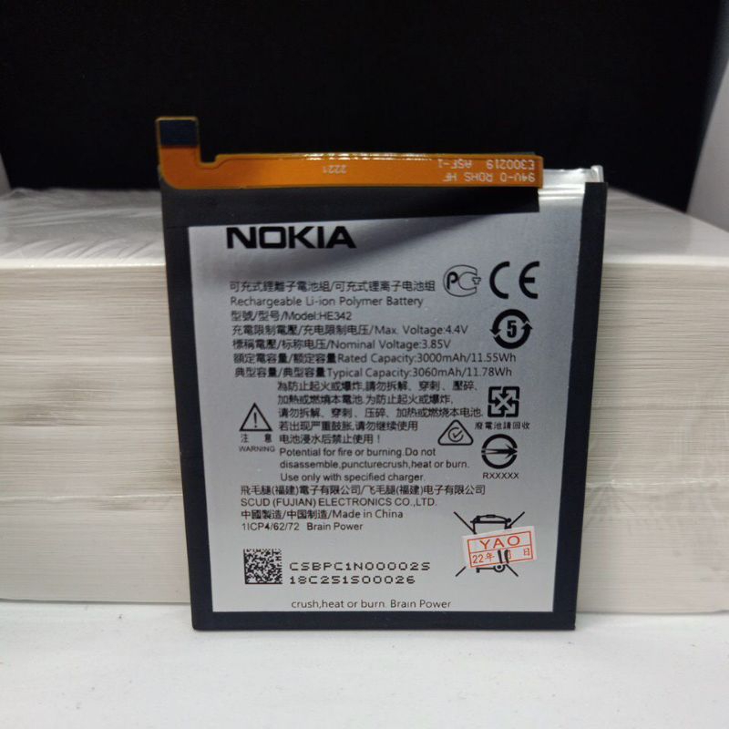 Baterai Batre Nokia 6.1 Plus HE342 Nokia X6 Nokia 5.1 Plus X5 Original