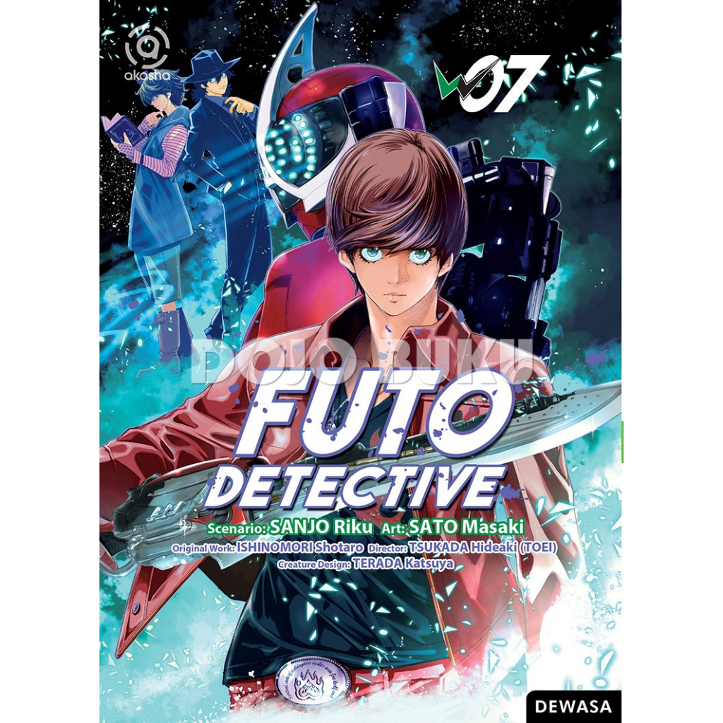 Komik Futo Detective by Sanjo Riku &amp; Sato Masaki