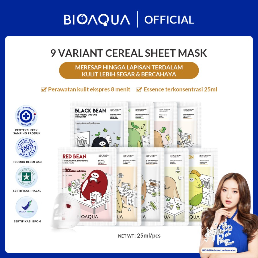 LAGI VIRAL✔️ BIOAQUA Essence Sheet Mask - No.1 Sheet Mask 2RB-an ❤ jselectiv ❤ Masker Tisu Wajah BIOAQUA - ORI✔️BPOM✔️COD✔️