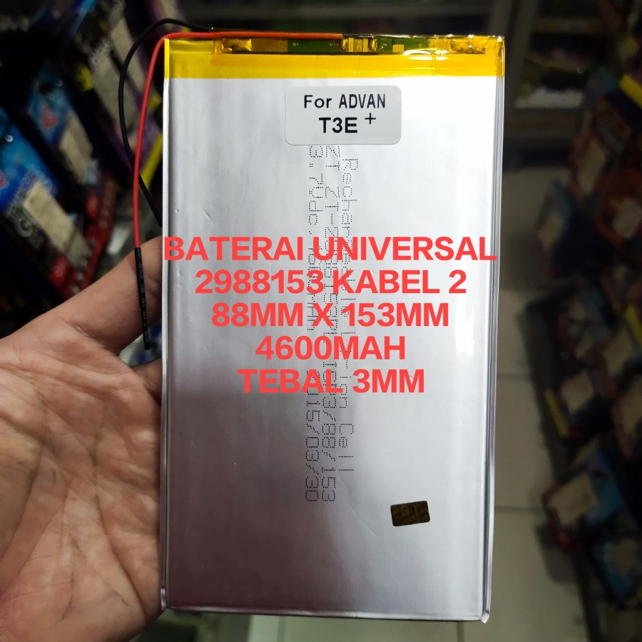 BATERAI TABLET KABEL 2 88MM x 153MM BATTERY BATT BATTLE MANTUL