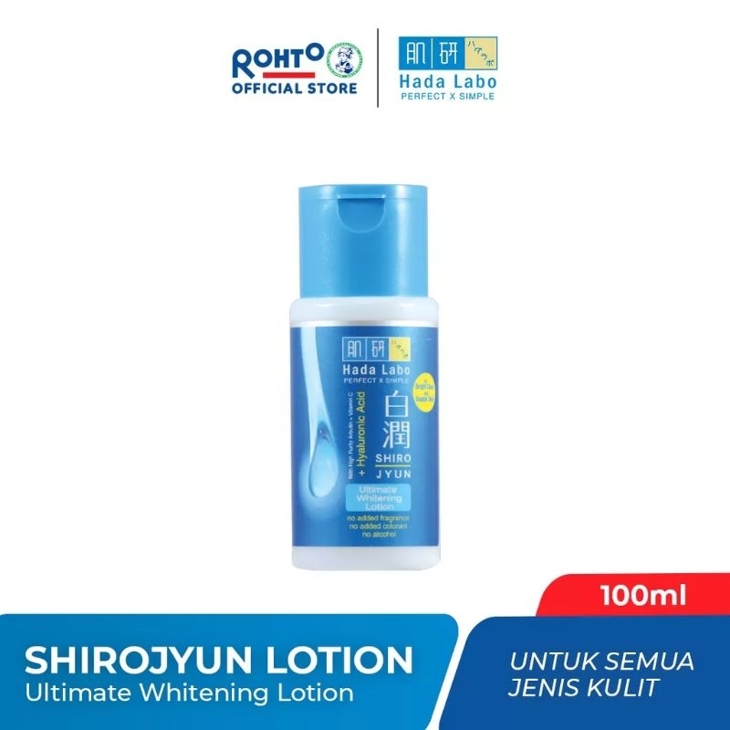 Hada Labo Shirojyun Ultimate Whitening Lotion