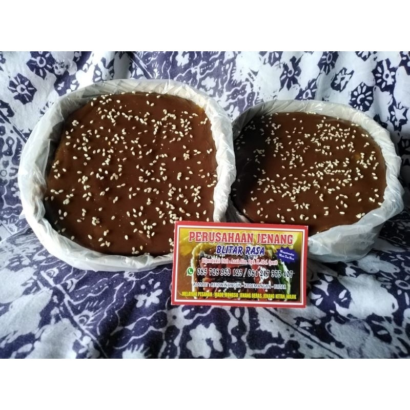 

JENANG KETAN 1KG ENAK MUDAH DIIRIS FRESH FREE VAKUM