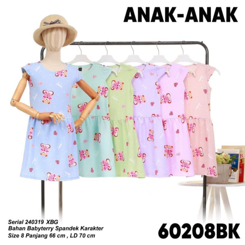 Dress Anak Daster Kaos Anak Daster Harian Anak Lemone 60208PE Bahan BabyTerry SPX