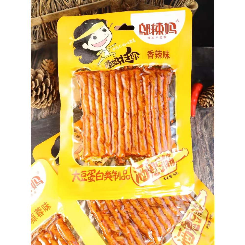 

[HALAL] WULAMA Latiao Vegetarian / Kulit tahu spicy / Camilan snack pedas Garlic Bean / Makanan kulit tahu