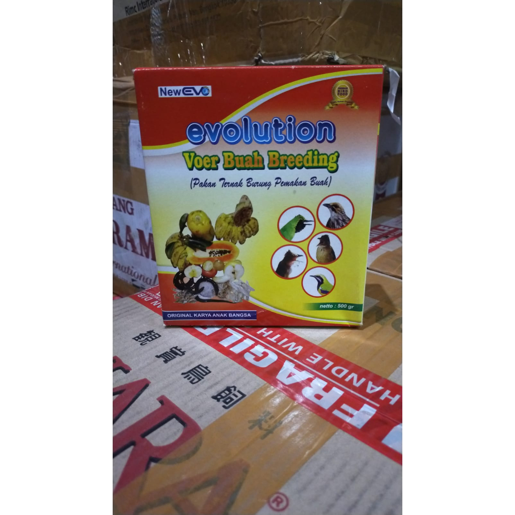 VOER EVOLUTION VOER EVO SHAMA BREEDING PAKAN TERNAK BURUNG PEMAKAN BUAH