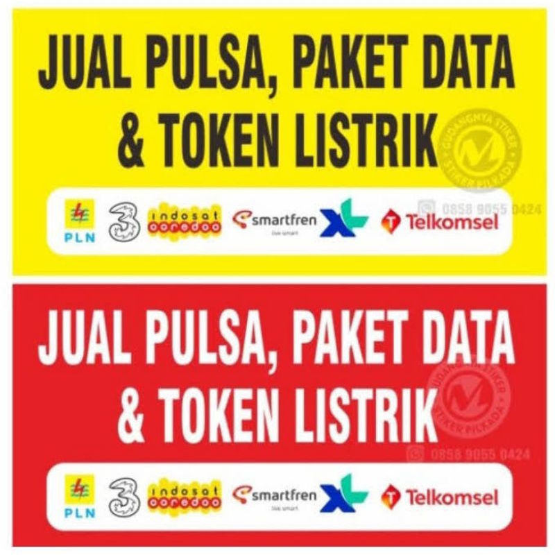 pulsa paket data