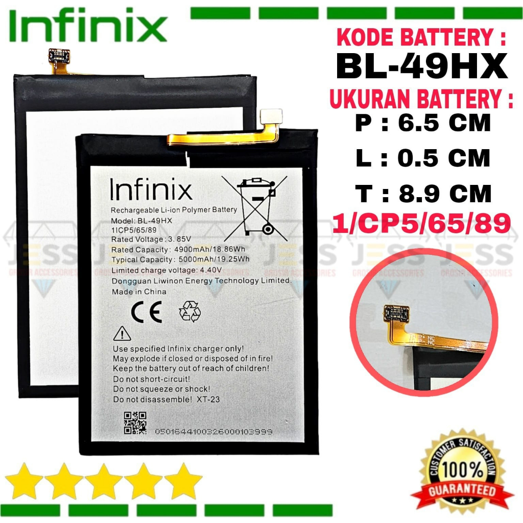 Baterai Battery Original ERRLY BL-49HX BL49HX For type Hp INFINIX HOT 20 5G , Hot20 5G , X666B