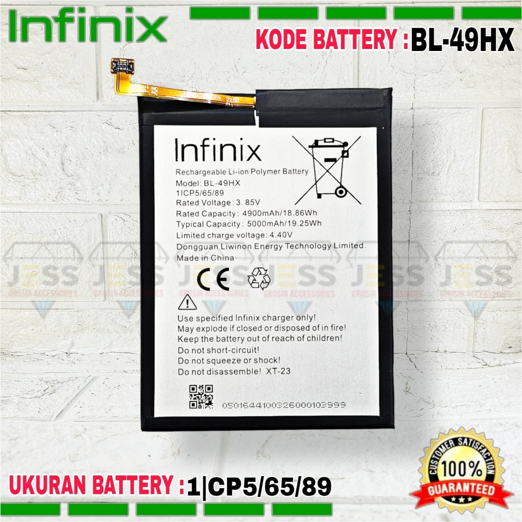 Baterai Battery Original ERRLY BL-49HX BL49HX For type Hp INFINIX HOT 20 5G , Hot20 5G , X666B