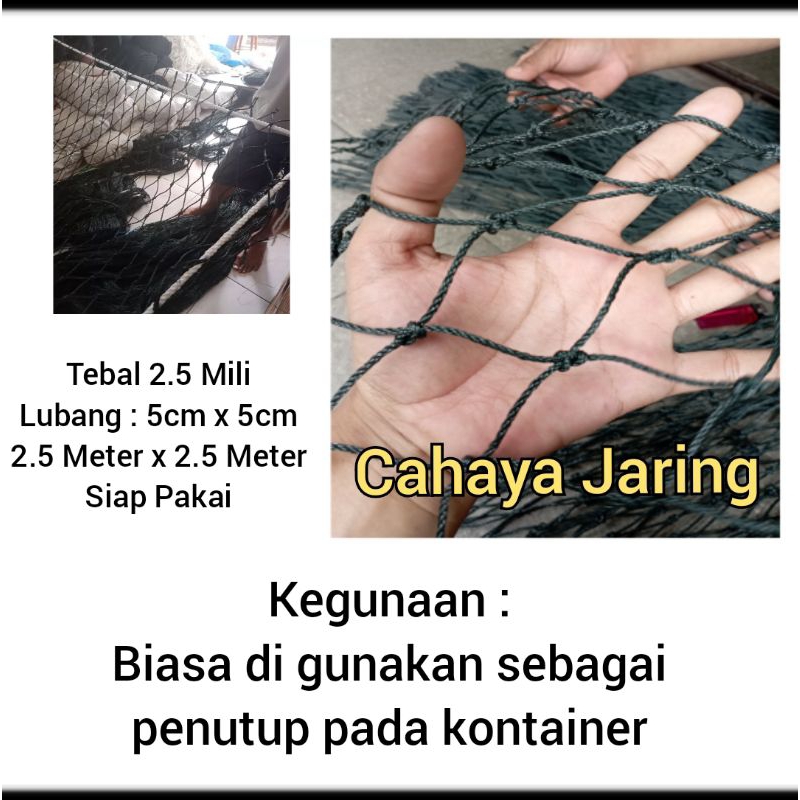 JARING PENUTUP BELAKANG PINTU KONTAINER LUBANG 5CM X 5CM UKURAN 2.5 METER X 2.5 METER