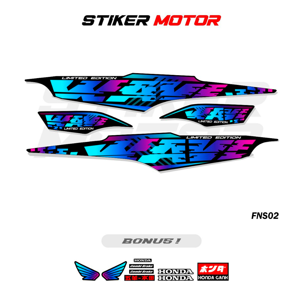 FNS02 STRIPING SUPRA FIT NEW STICKER DECAL HONDA WAVE 100 STIKER FITNEW 2006 2007 2008 VARIASI LIS G