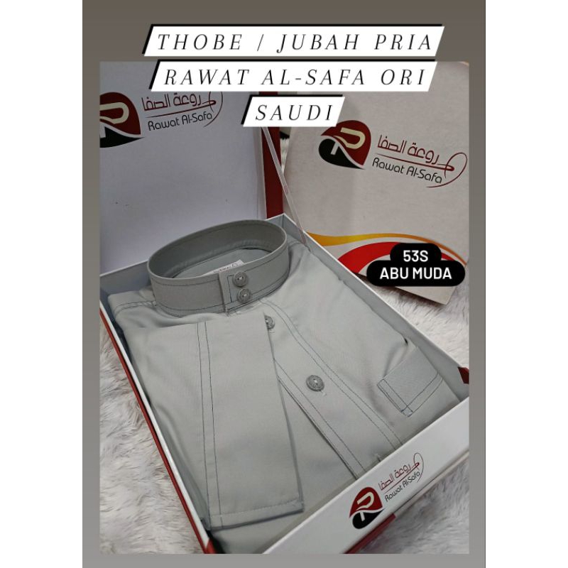 GAMIS LAKI LAKI JUBAH SAUDI PRIA RAWAT AL SAFA ORIGINAL SAUDI