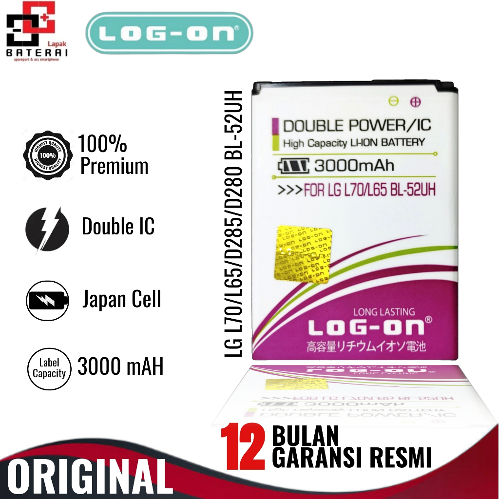 LOG - ON Baterai LG BL52UH / LG L70 /  L65 / D280 / D285 Double Ic Protection Battery Batre