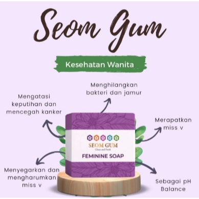 Seom Gum 1 Paket | Seom Gum Glowing Soap Original BPOM | Seom Gum Feminine Soap Original BPOM