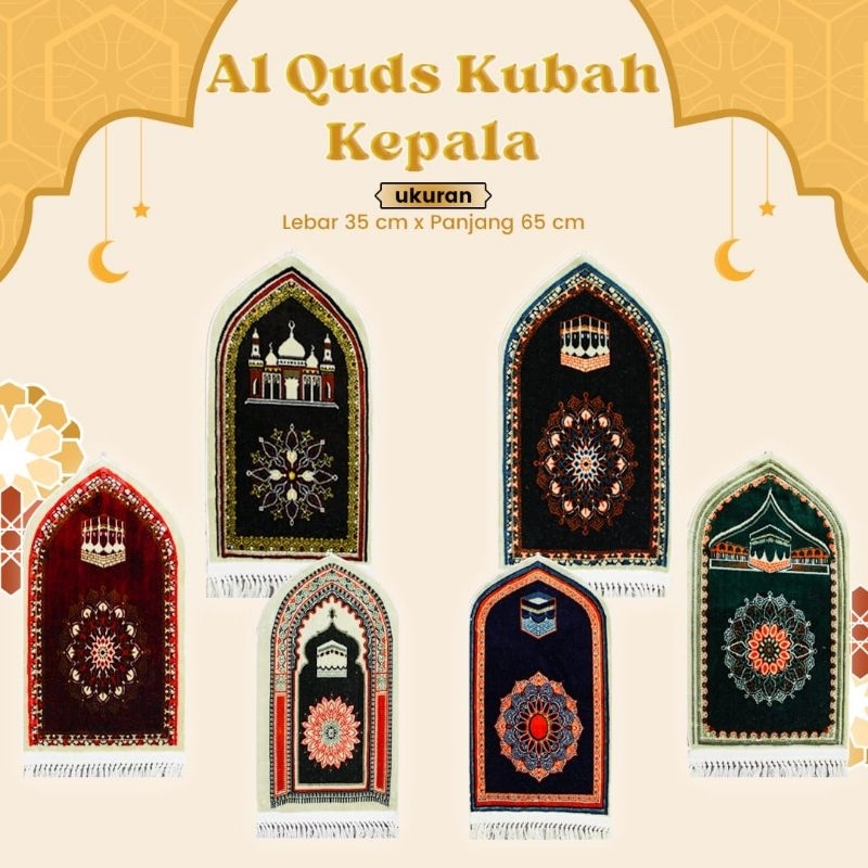 Sajadah Al Quds Kubah Tebal 35×60 cm / Sajadah Kubah Tebal