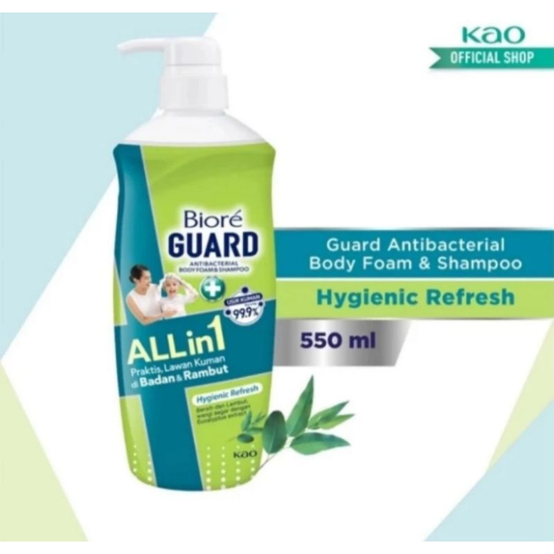 biore guard ALLin1 bodyfoam &amp; shampoo antibacterial  botol pump 550ml