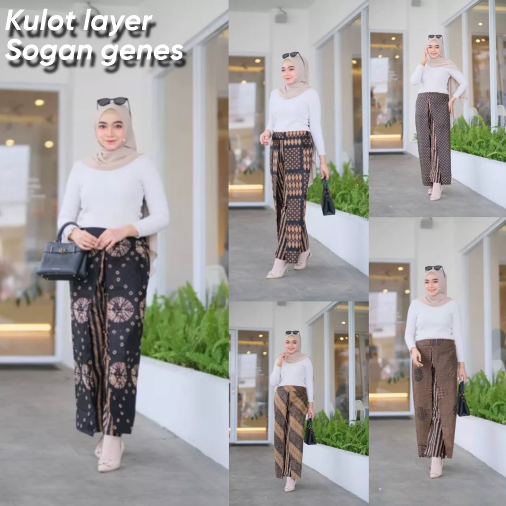 Kulot Tumpuk Lawasan Coklat #2 Batik Sogan Bawahan Celana Layer Layer Palazzo