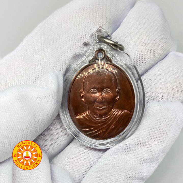 Amulet Thailand - Rian YM. Bhante Jinadhammo Mahathera 37 Vassa