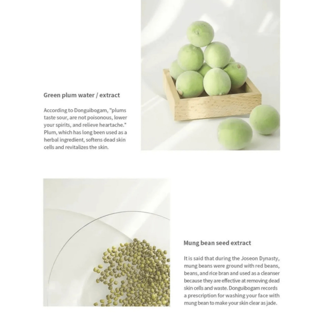 BOJ Beauty Of Joseon - Green Plum Refreshing Cleanser 100 ml ( Exp 03-2026 )