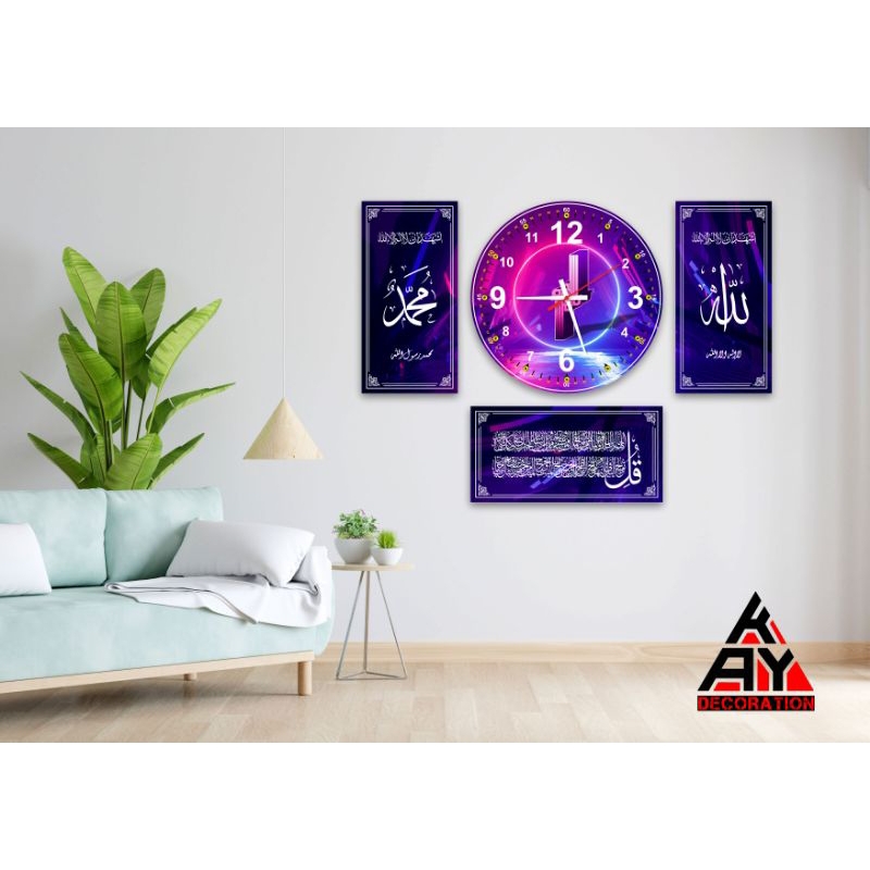 Hiasan dinding jam kaligrafi murah berkualitas, dekorasi dinding jam kaligrafi,dekorasi dinding jam 