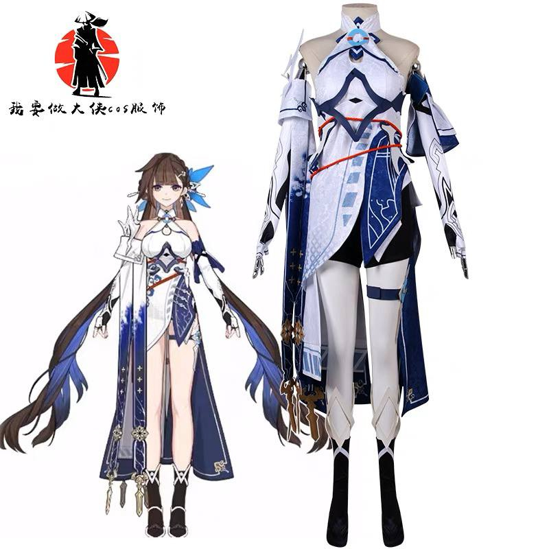 MIUMIU - COSTUME COSPLAY LI SU SHANG HONKAI - STARRAIL LI SU SHANG - HONKAI IMPACT