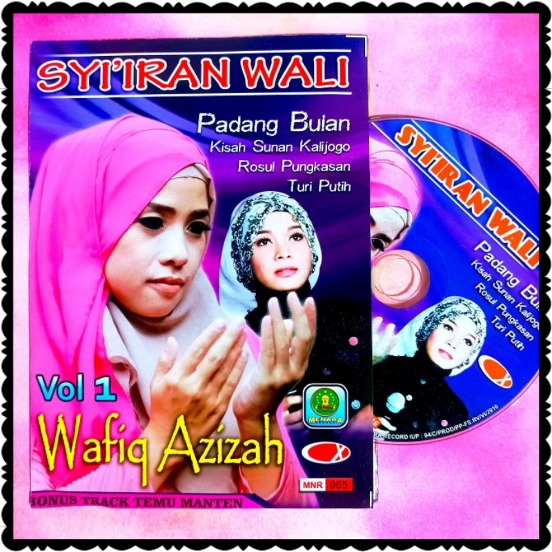 KASET VCD ORIGINAL WAFIQ AZIZAH-VCD WAFIQ AZIZAH-KASET DVD WAFIQ AZIZAH-VCD SHOLAWAT JAWA-VCD SHOLAW
