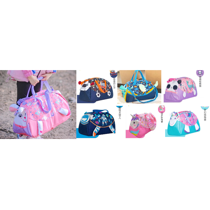 VEST Tas Travel Pakaian Gym Anak medium ANAK DINO/UNICORN U2034